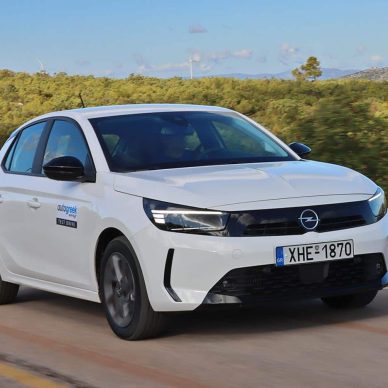 Πρόσω ολοταχώς για Opel Corsa Hybrid με τέτοια τιμή