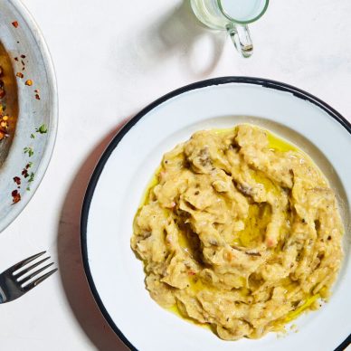 Πολίτικη µελιτζανοσαλάτα