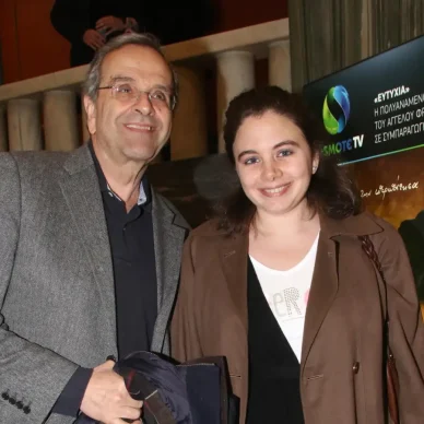 Αντώνης Σαμαράς: Η ανακοίνωση για την κηδεία της κόρης του, Λένας Σαμαρά – Πότε και πού θα γίνει