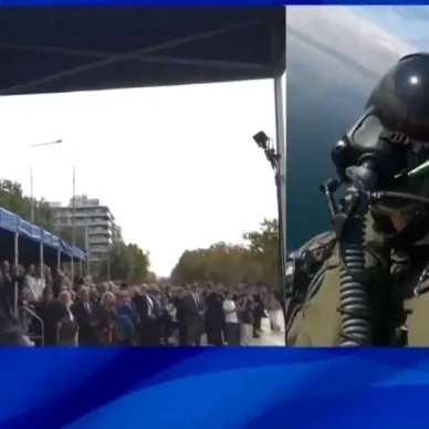 28η Οκτωβρίου – Το συγκινητικό μήνυμα του χειριστή του F16