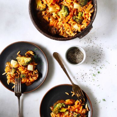 Γιουβέτσι με λαχανικά και κεφαλοτύρι