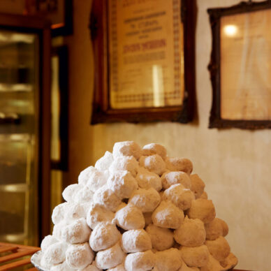 Κουραμπιέδες με συνταγή 80 ετών