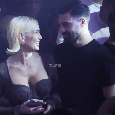 Αλεξάνδρα Παναγιώταρου – Αλέξανδρος Λυκούδης