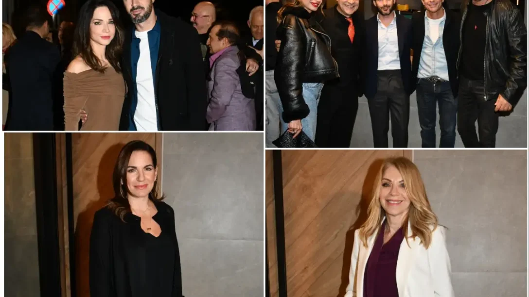 Επίσημη πρεμιέρα για τη θεατρική παράσταση «Το Όνομα»: Οι επώνυμοι που έδωσαν το παρών