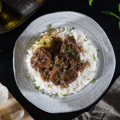 Ψαρονέφρι με κόκκινο γλυκό κρασί (βίντεο)