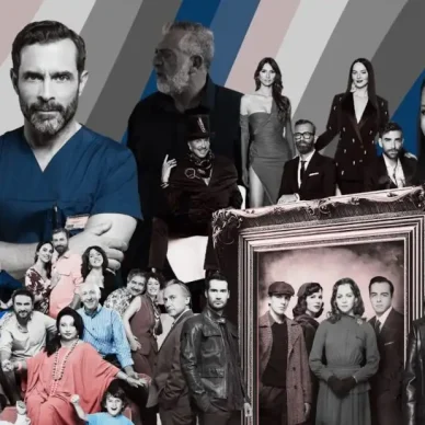 Τηλεθέαση – To Σόι Σου