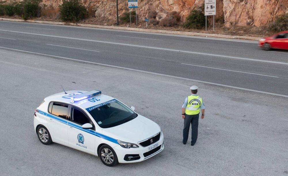 Το σύστημα που σε γλιτώνει από κλήσεις για ταχύτητα