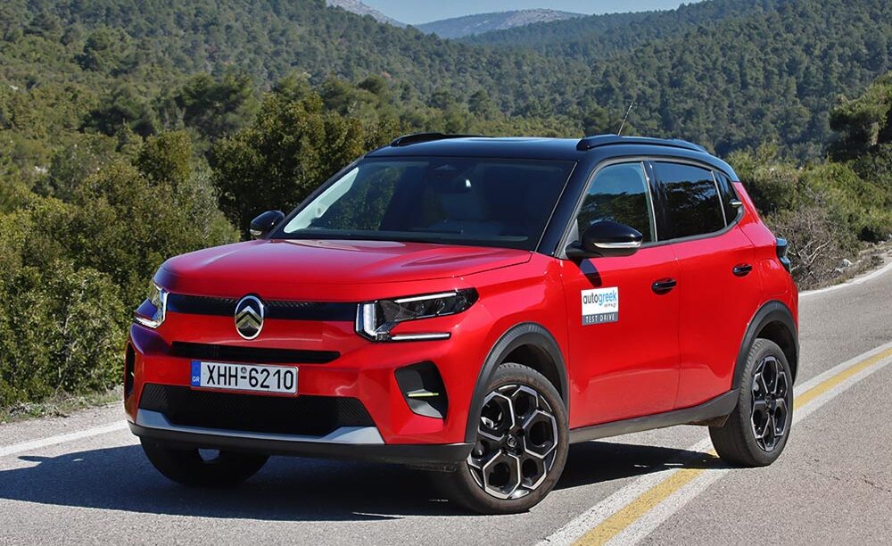 «Τζάμπα» έρχεται το νέο Citroen C3 και με απόσυρση