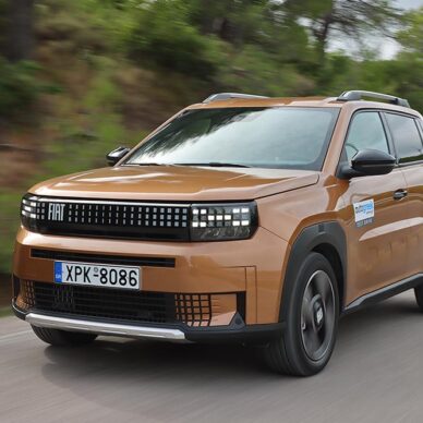 Στις πιο χαμηλές τιμές το «Αυτοκίνητο της Χρονιάς 2026»