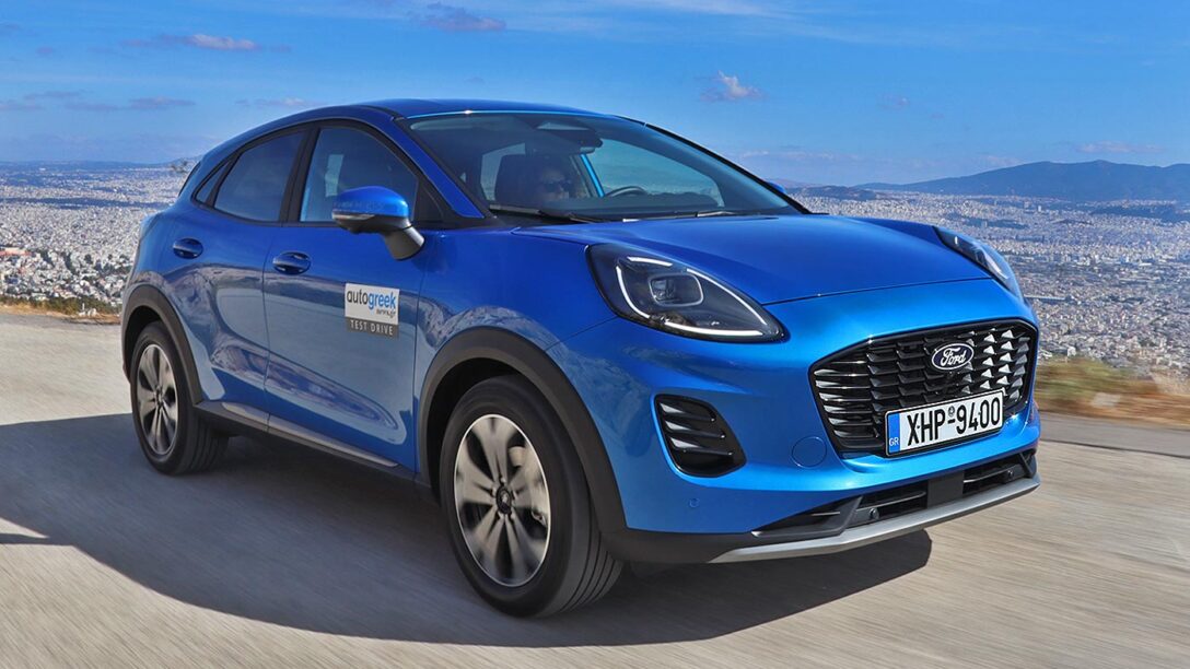 Πώς παίρνεις νέο Ford Puma με λίγα λεφτά