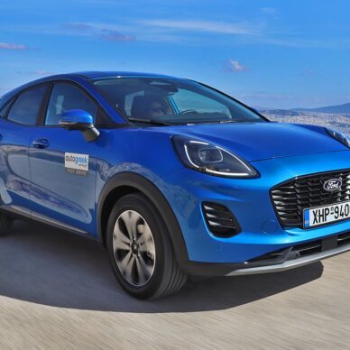 Πώς παίρνεις νέο Ford Puma με λίγα λεφτά