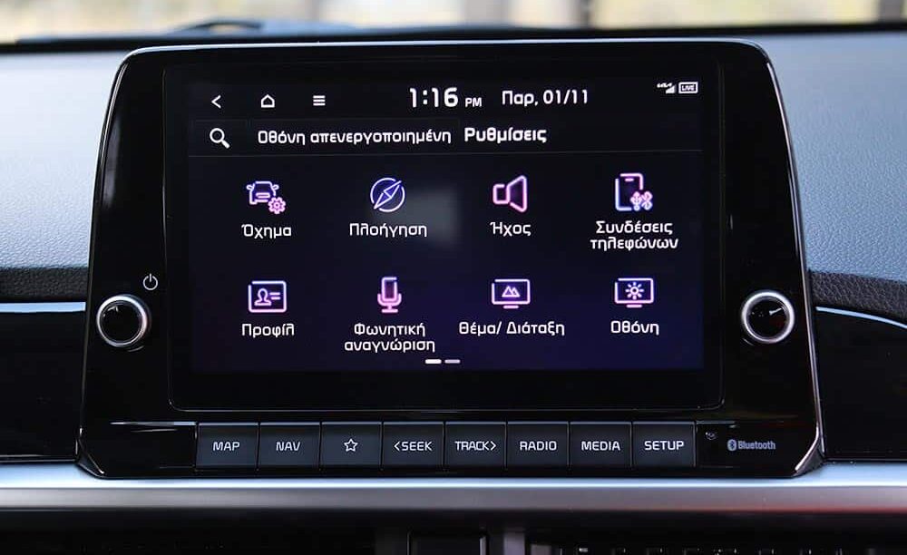 Νέο αυτοκίνητο των 16.290 ευρώ δε «χαλάει», δεν «καίει»