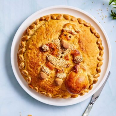 Βασιλόπιτα από την Κύπρο: η πίτα του Αϊ-Βασίλη