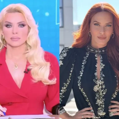 Κατερίνα Καινούργιου για Σίσσυ Χρηστίδου