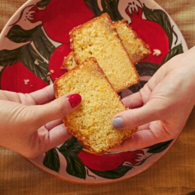 Κέικ πορτοκαλιού με γιαούρτι