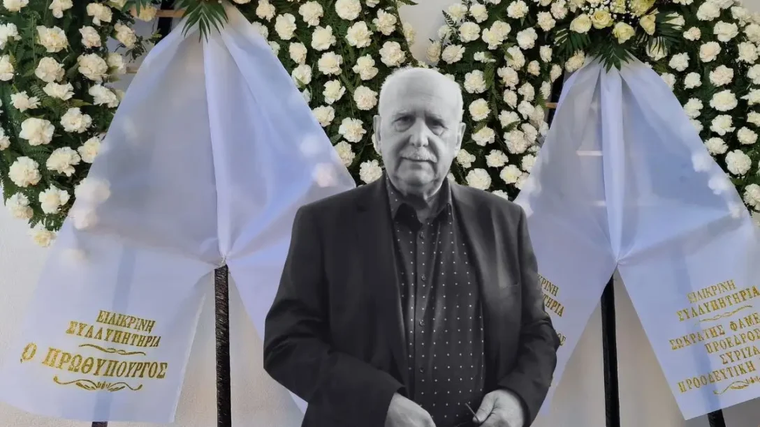 Κηδεία Γιώργου Παπαδάκη: Συγκίνηση στο τελευταίο αντίο στη Ριτσώνα