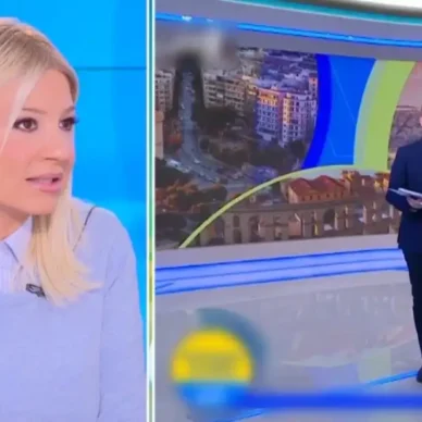 Φαίη Σκορδά και Δημήτρης Ουγγαρέζος για Άννα Λιβαθυνού