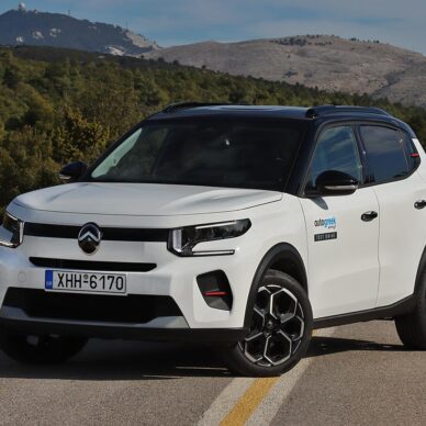 Πόσο πιο κάτω να πέσει η τιμή του νέου Citroen C3