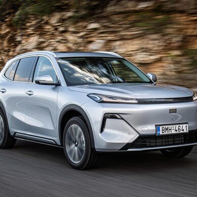 Νέο PHEV Geely Starray EM-i