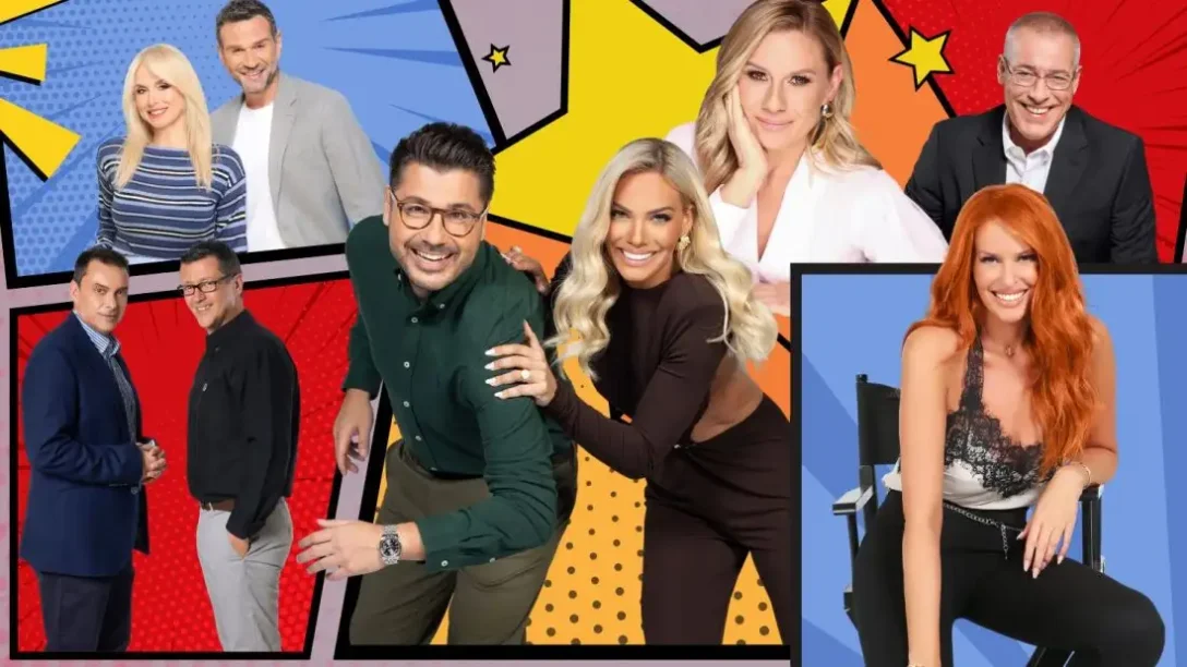 Τηλεθέαση: Ποιος έκοψε πρώτος το νήμα το πρωί του Σαββάτου 31/1;