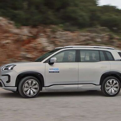 Δοκιμή AION V 204 PS 75,26 kWh