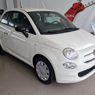Μοναδικό «απάτητο» Fiat 500 Hybrid
