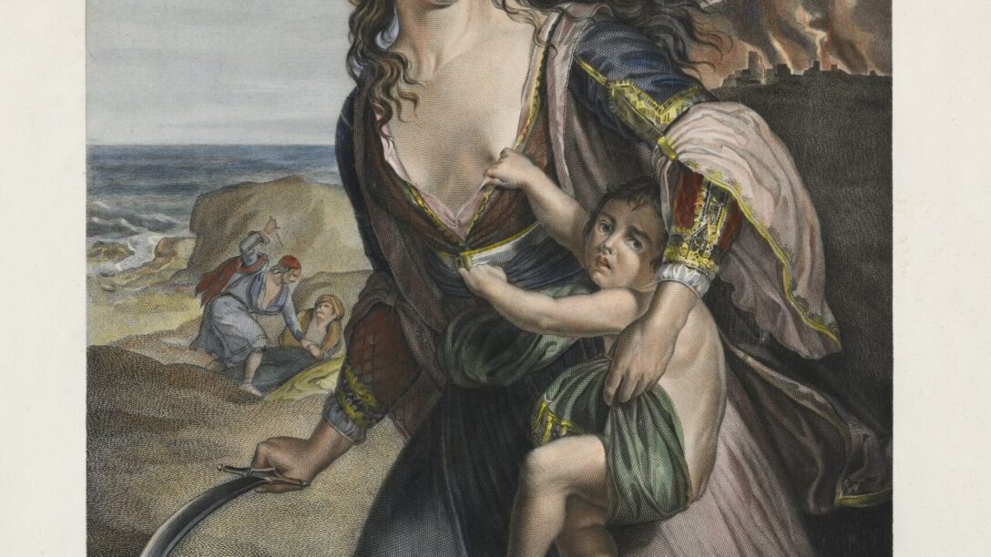 ΜΕΣΟΛΟΓΓΙ 1826, 200 χρόνια από την Έξοδο