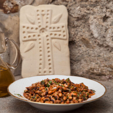 Φασόλια μαυρομάτικα σαλάτα