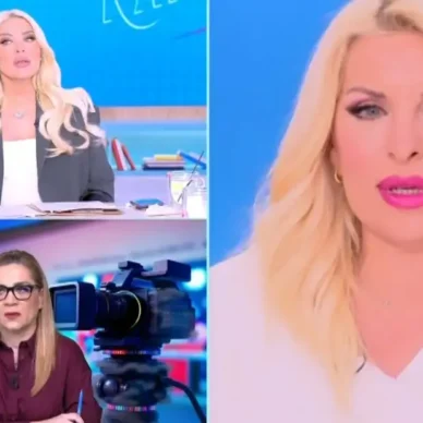 Κατερίνα Καινούργιου για Ελένη Μενεγάκη: «Αυτή η ατάκα θα τη συνοδεύει για πάντα για να κάνει την κωλοτούμπα»