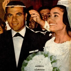 marinella-kazantzidis