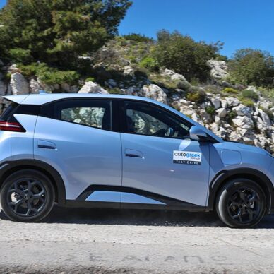 Δοκιμή BYD Dolphin Surf Boost 43,2 kWh 89 HP