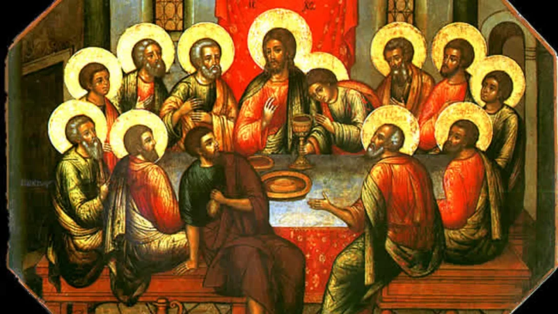 Τα ήθη και τα έθιμα της Μ. Πέμτπης