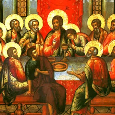 Τα ήθη και τα έθιμα της Μ. Πέμτπης