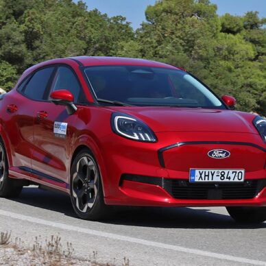Ford Puma Gen-E κάτω σε τιμή και με 2,6 ευρώ κατανάλωση