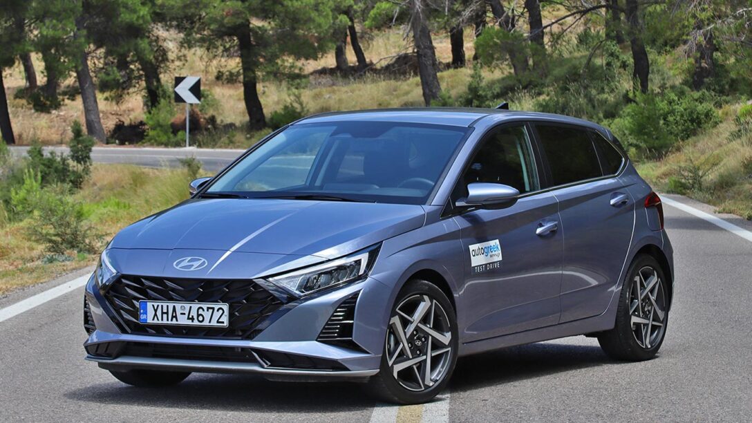 Σε νέα «φανταστική» τιμή το Hyundai i20