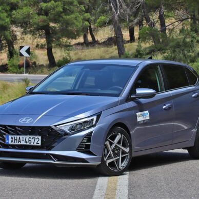 Σε νέα «φανταστική» τιμή το Hyundai i20