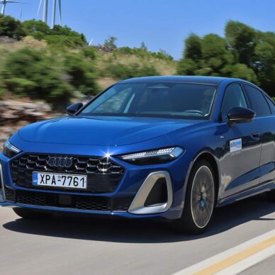 Νέα Audi με μειωμένη τιμή έως 30.000 ευρώ και 10ετή εγγύηση