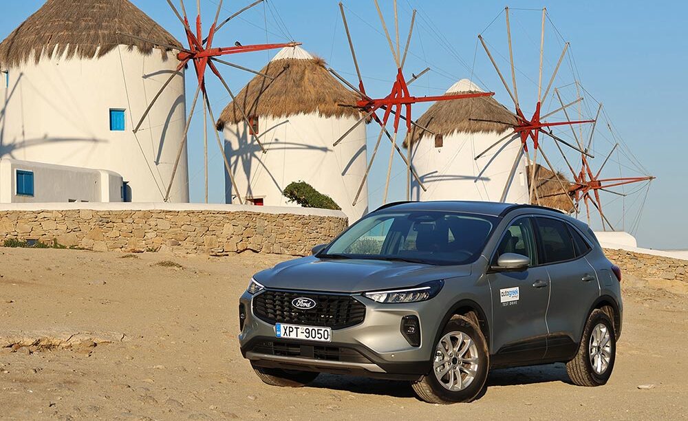 Ταξίδι στη μαγευτική Μύκονο με το νέο Ford Kuga Hybrid