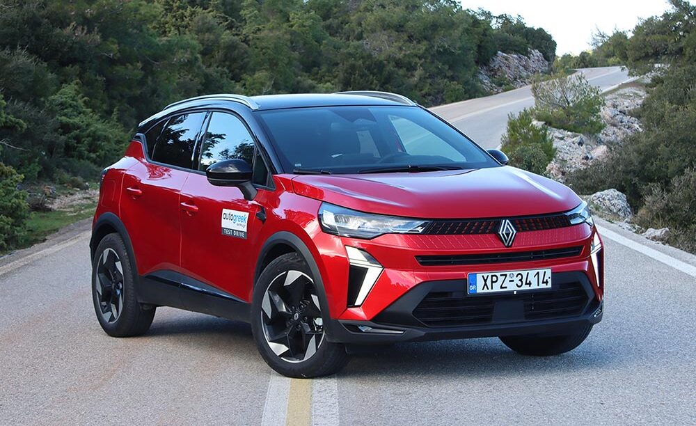Σε νέα super τιμή το Renault Captur Full Hybrid E-Tech 160