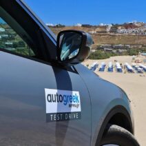 Ford-Kuga-Mykonos