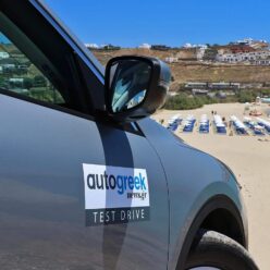 Ford-Kuga-Mykonos Ford-Kuga-Mykonos